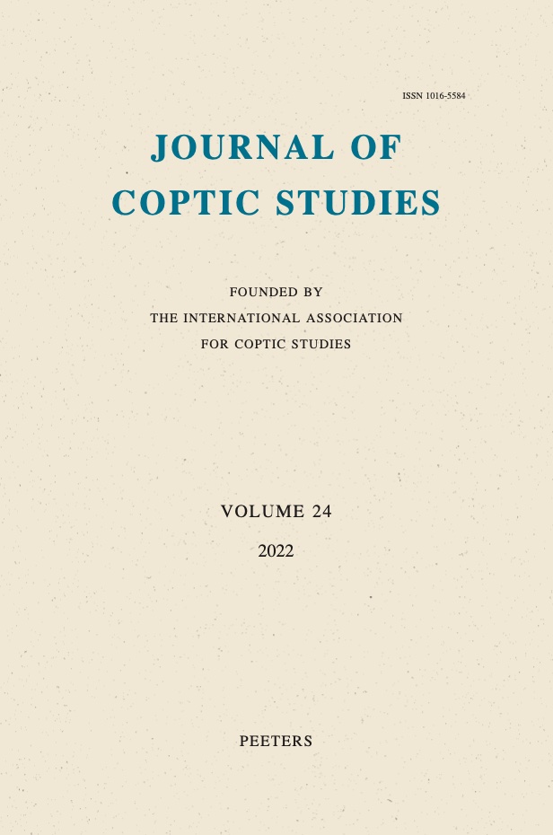 Journal of Coptic Studies. Photo.